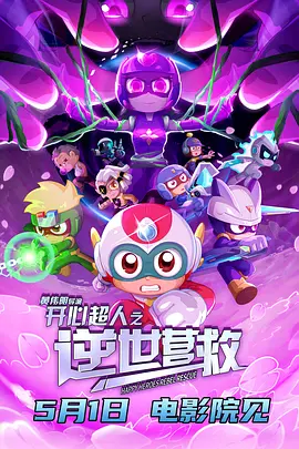 自拍电影网