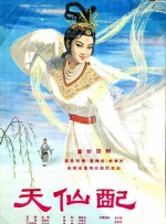 自拍电影网